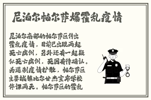 黄色一级毛片