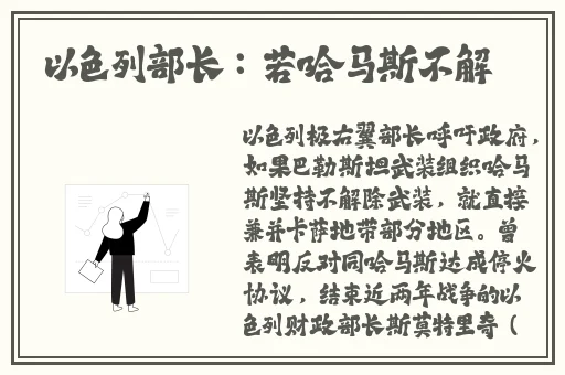 羞羞漫画在线阅读入口